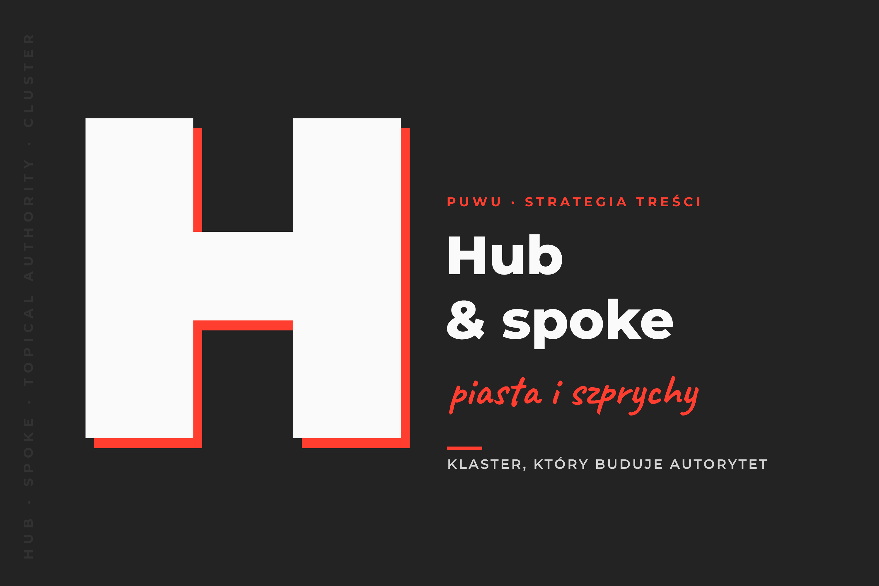 hub-spoke-blog-3×2 hub-spoke-blog-3x2